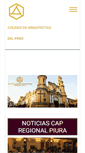 Mobile Screenshot of cappiura.org.pe